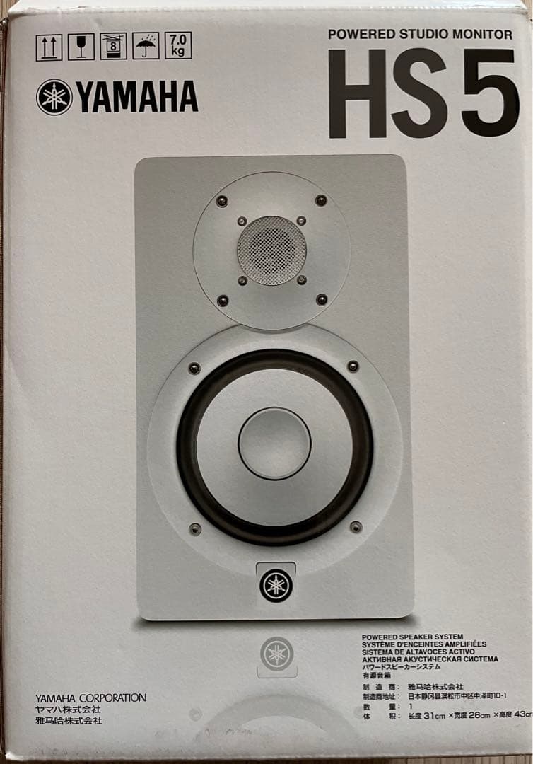 YAMAHA HS5Wペア＋スピーカースタンド+ XLR TRS ケーブル
