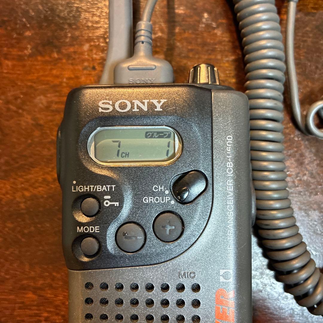 SONY U-CEVER UHFトランシーバー（1993年製）