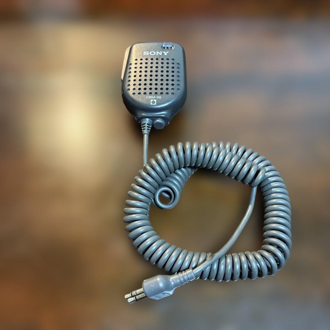 SONY U-CEVER UHFトランシーバー（1993年製）