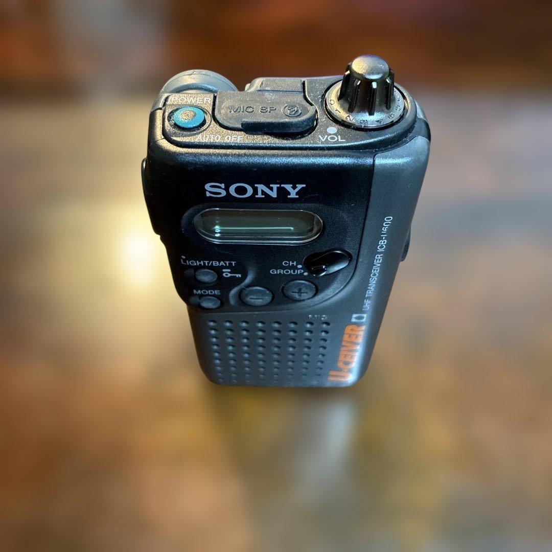SONY U-CEVER UHFトランシーバー（1993年製）