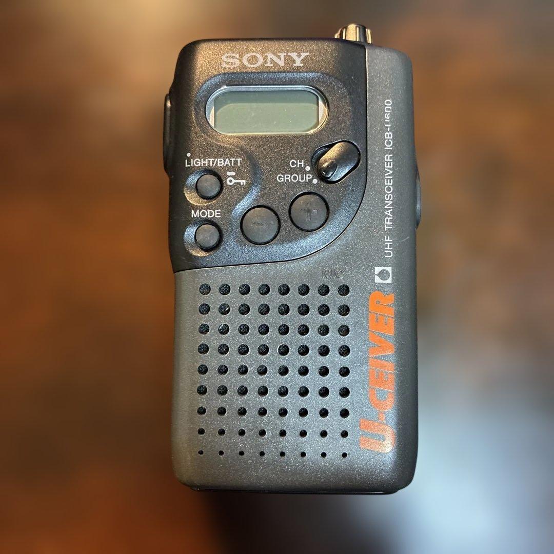 SONY U-CEVER UHFトランシーバー（1993年製）