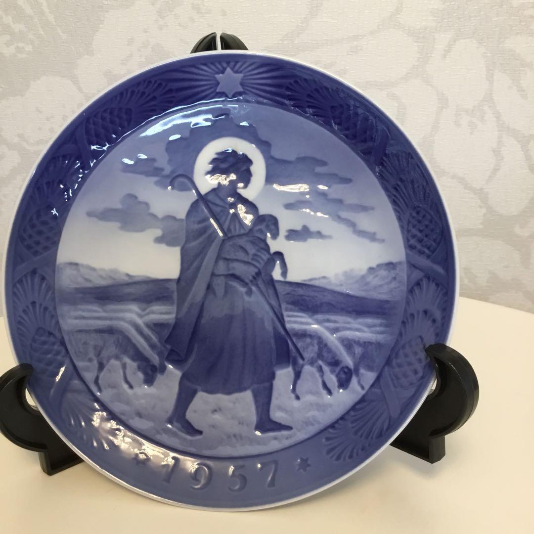 1957年製 陶器の皿 ￼ロイヤルコペンハーゲン　希少価値　ウェルカムスペース￼