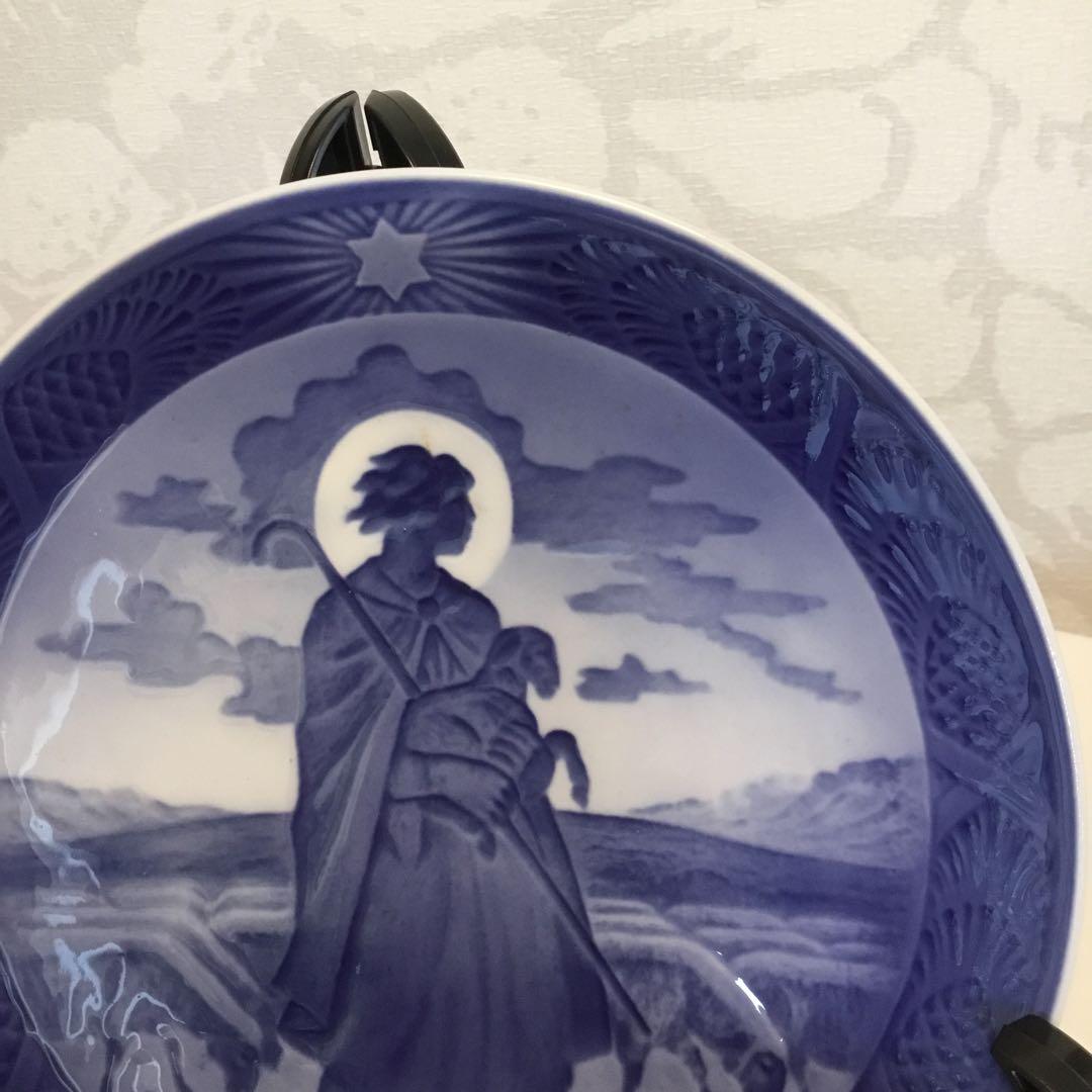 1957年製 陶器の皿 ￼ロイヤルコペンハーゲン　希少価値　ウェルカムスペース￼