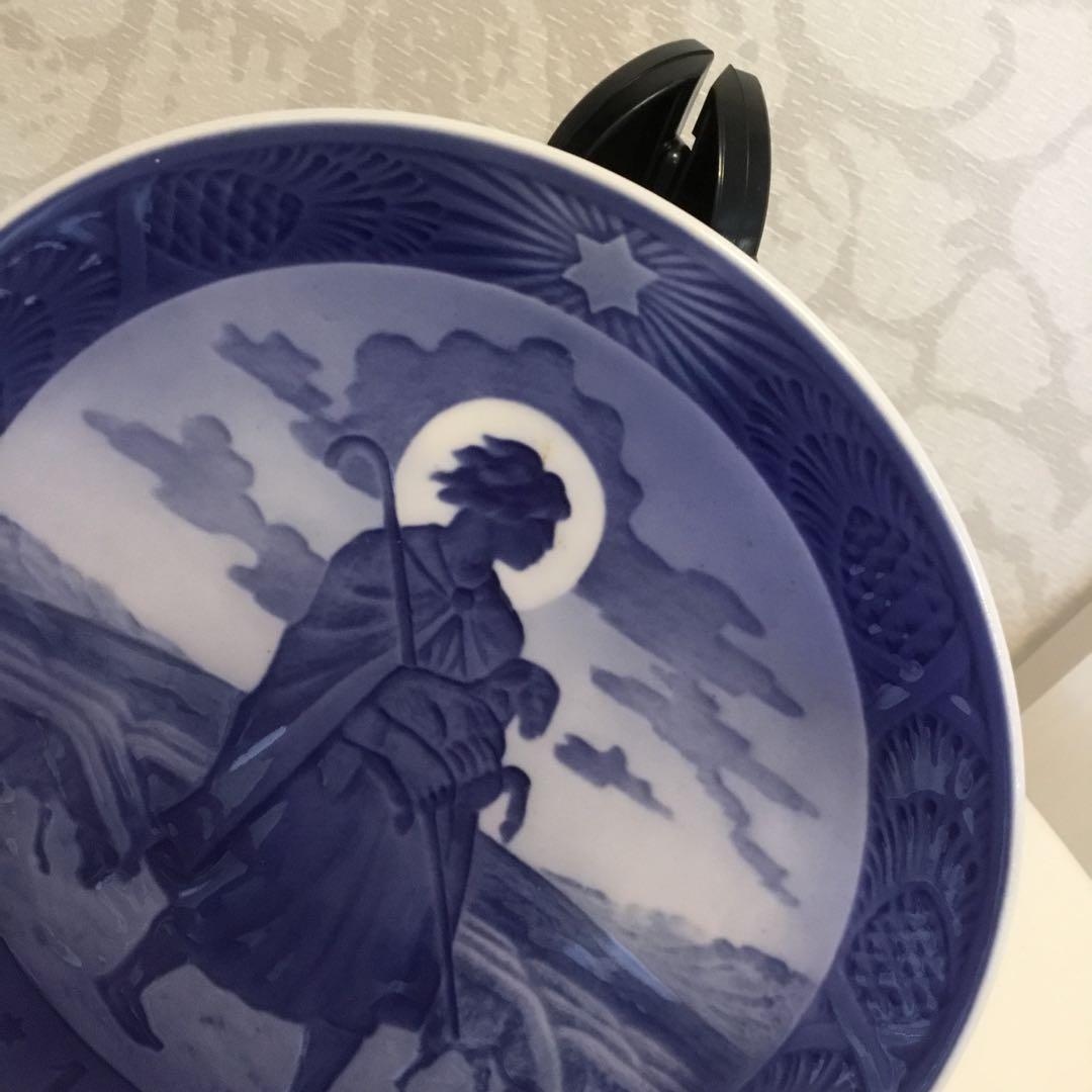 1957年製 陶器の皿 ￼ロイヤルコペンハーゲン　希少価値　ウェルカムスペース￼