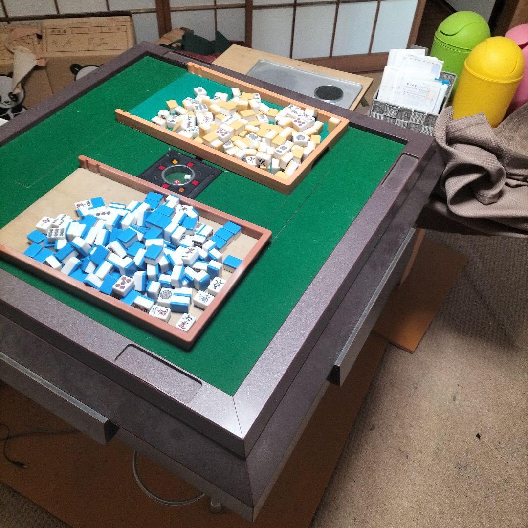 麻雀テーブル 自動配牌機能付き