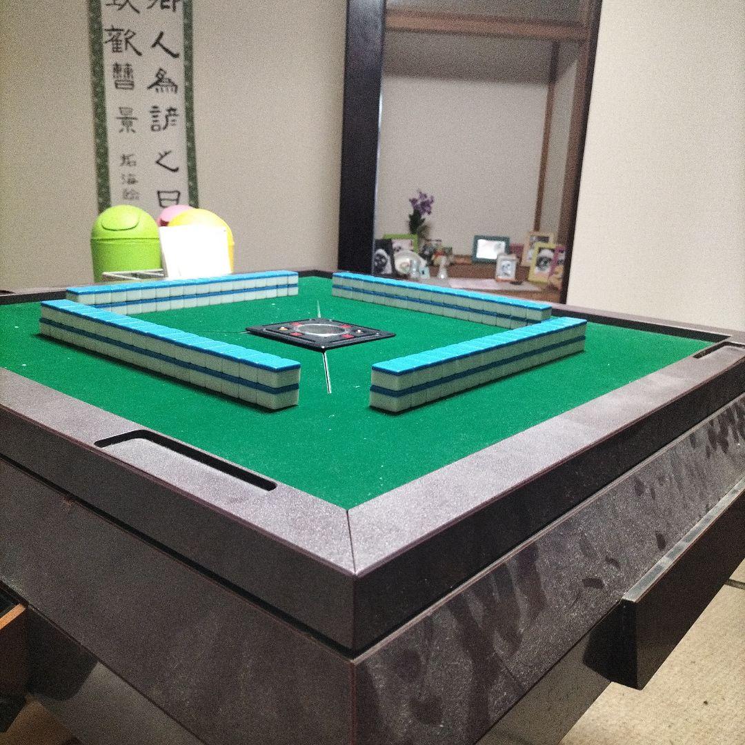 麻雀テーブル 自動配牌機能付き