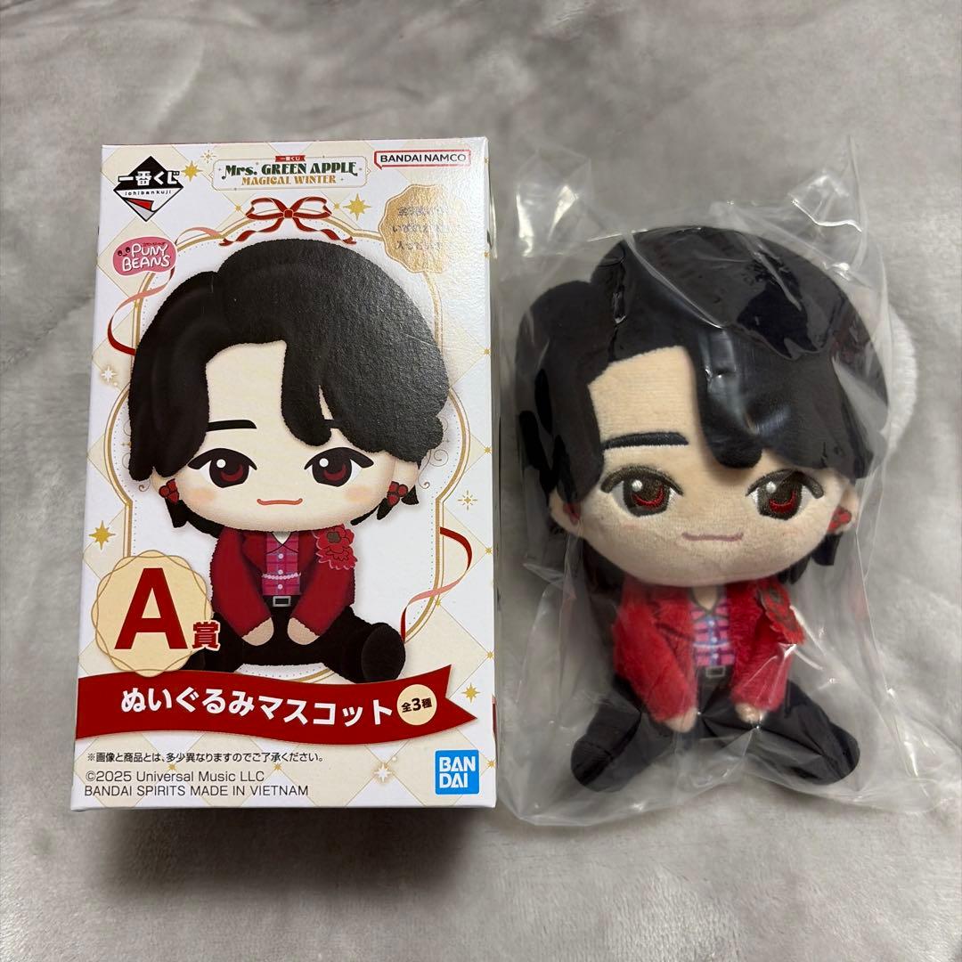 一番くじ ミセス A賞 ぬいぐるみマスコット 大森元貴