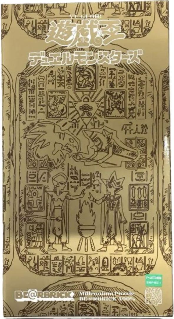 MEDICOM TOY BEARBRICK \"遊戯王 千年パズル\" 400%