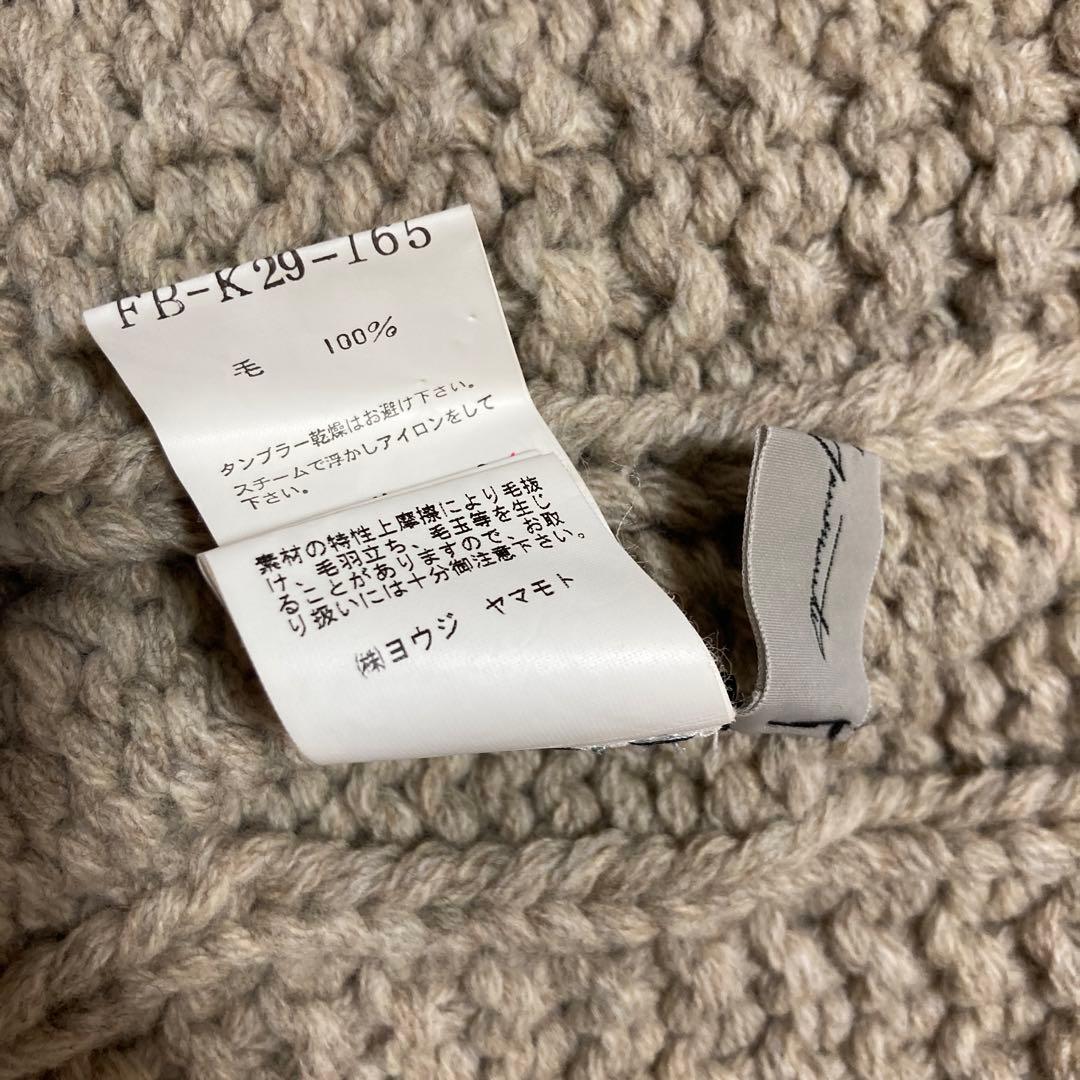 値下げ　ヨウジヤマモト　ニットポンチョ