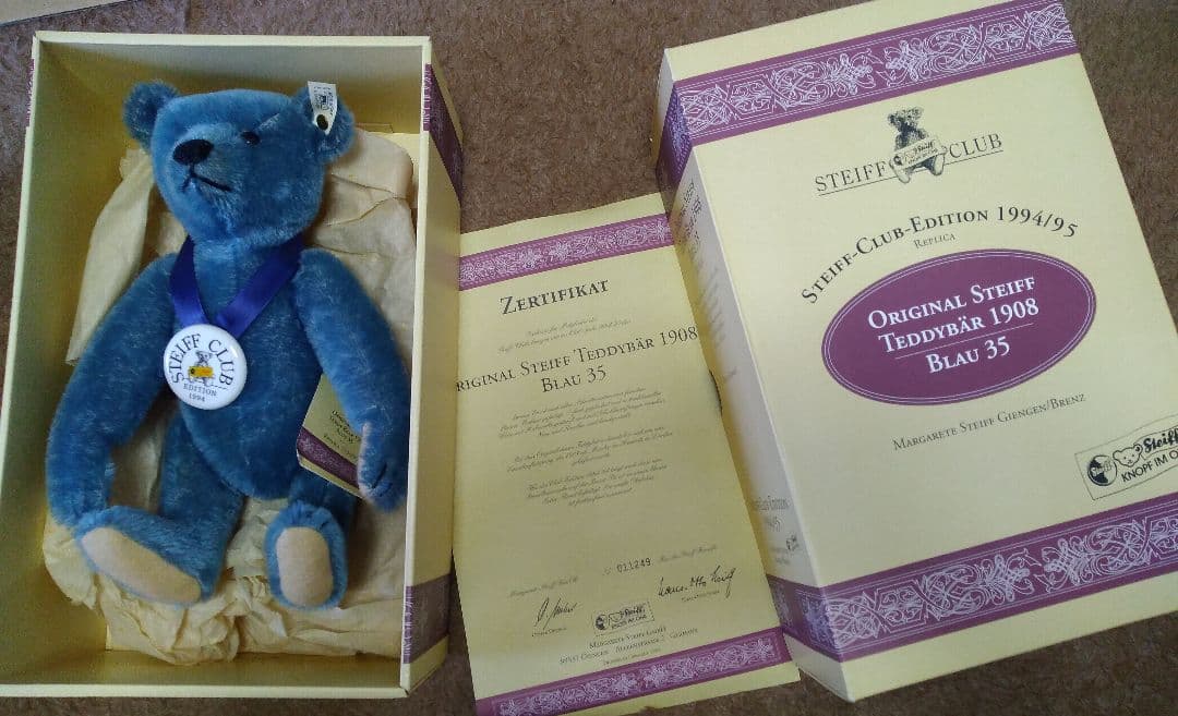 ヴィンテージ　STEIFF シュタイフベア　エリオットレプリカ