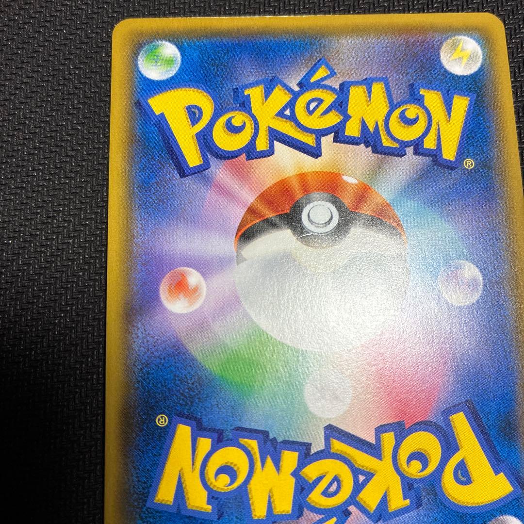 サーナイト＆ニンフィア　gx 061/055sr