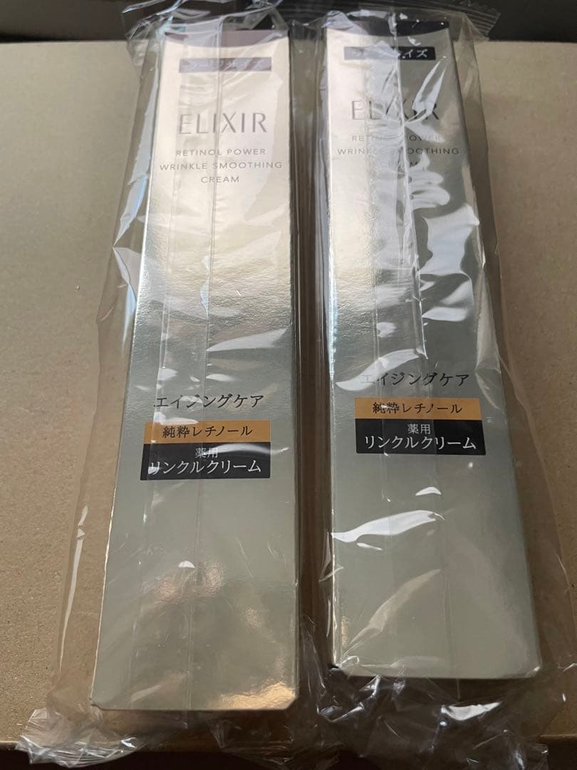 ELIXIR エリクシール レチノパワー リンクルクリーム ｂａ Ｌ22g 2本