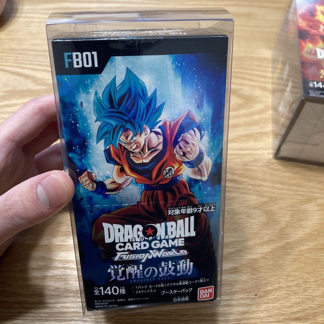 ドラゴンボール フュージョンワールド 01 02 03 04 4BOX ケース付