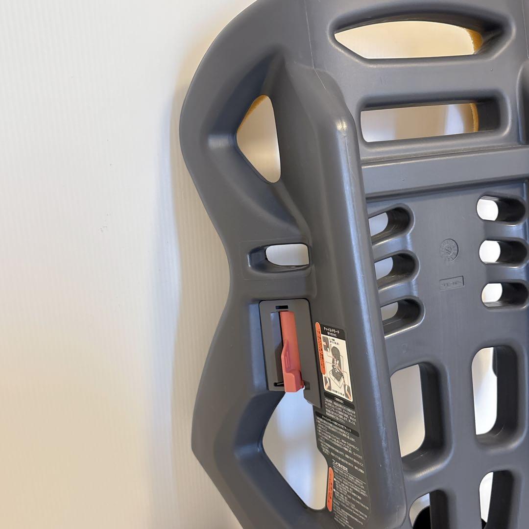 【美品】 現状品 コンビ ジョイトリップ エッグショック GC ブラック カップ