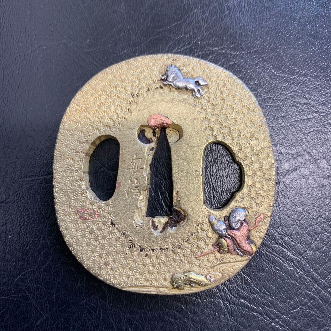 鍔　材質唐金　真鍮製　時代物　在銘　安信作