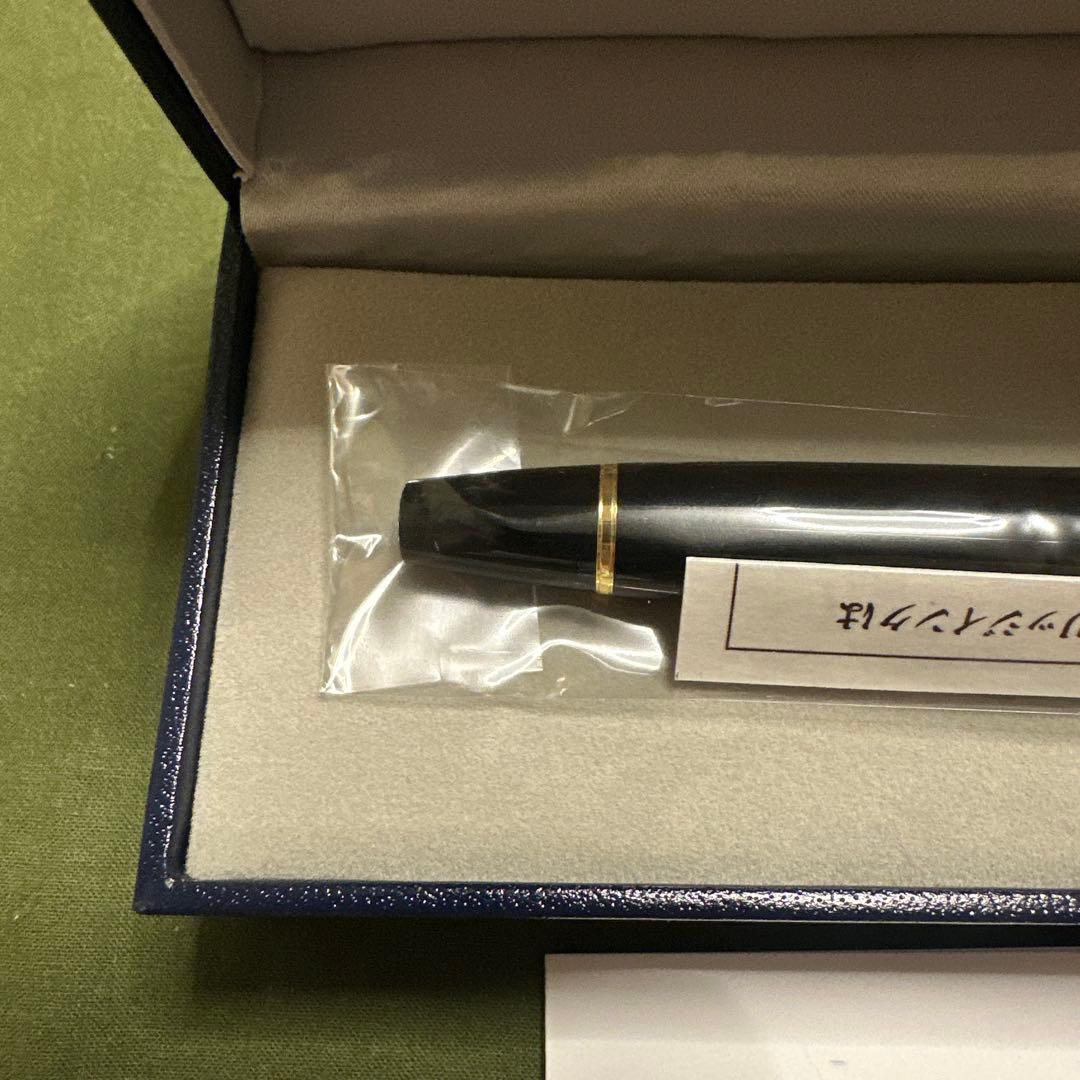 SAILOR セーラー万年筆プロフェッショナルギアレアロ 11-3926-420