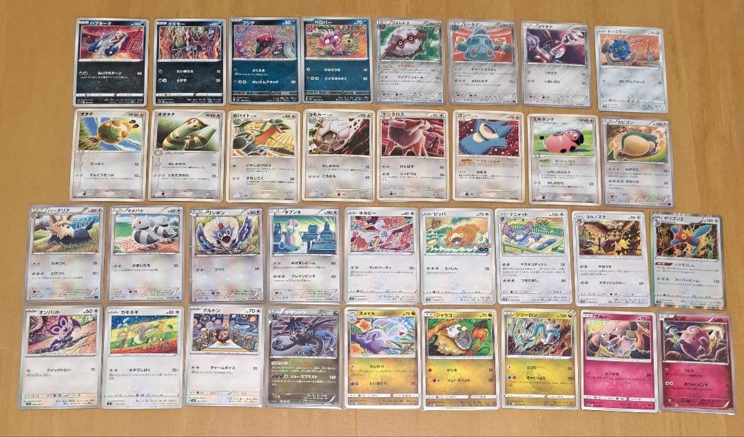 ポケカ コミヤトモカズ Tomokazu Komiya 130種計1000枚以上