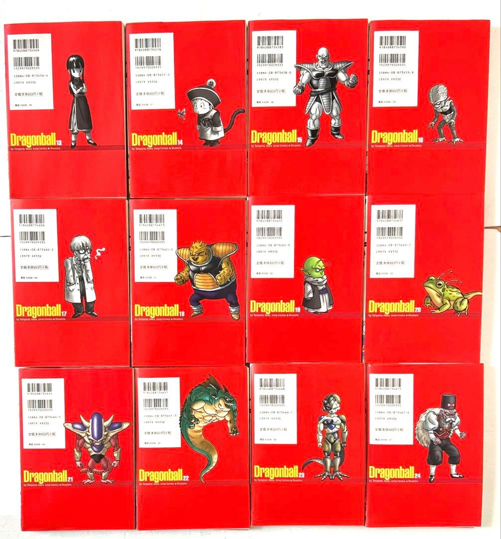 ドラゴンボール 完全版 1〜34巻 全巻セット 鳥山明 描き下ろしカバー
