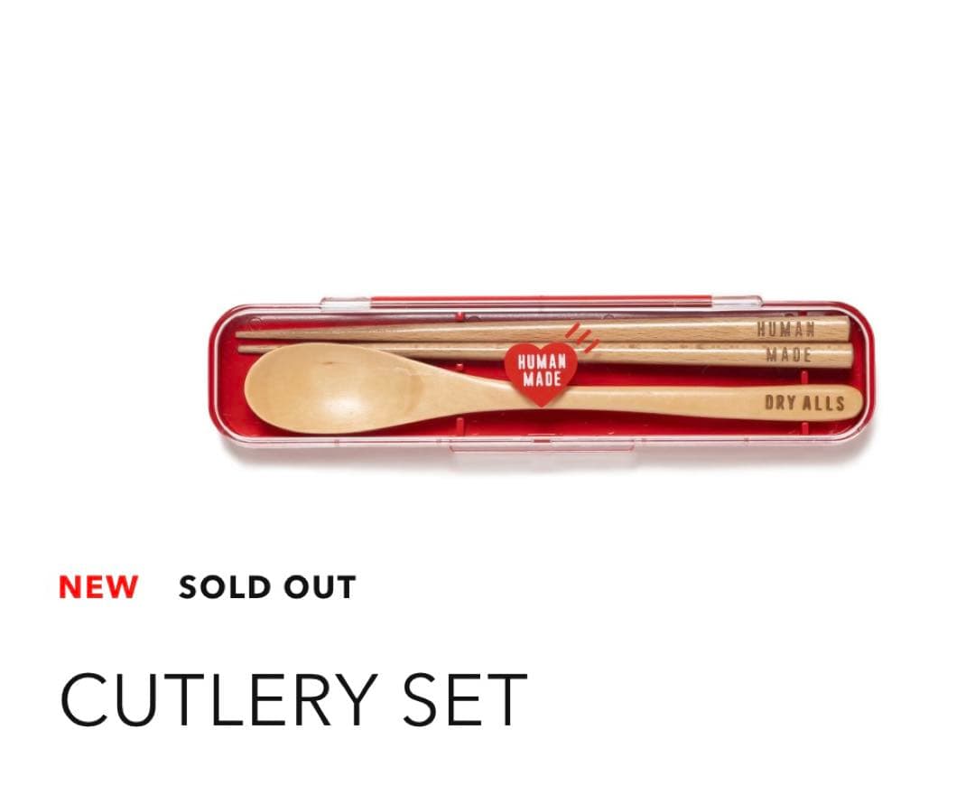 Human Made ❤️ OBENTO SET