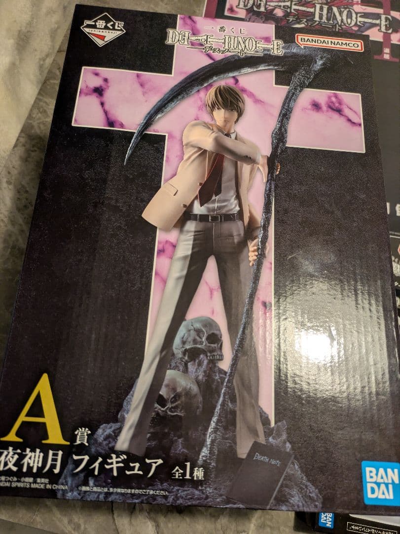 v*i様 DEATH NOTE A賞夜神月 フィギュア +4点セット　一番くじ