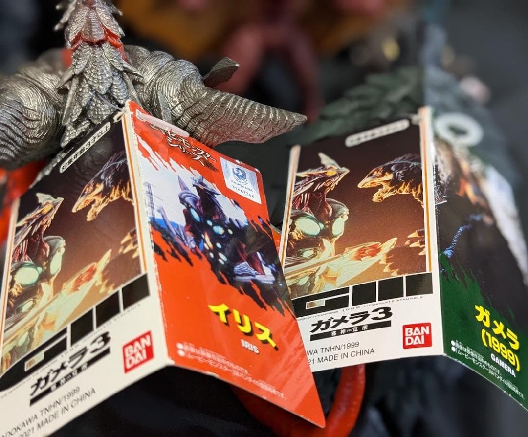 平成ガメラ＆登場怪獣・他（バンダイ）タグ付ムービーモンスターシリーズ６体セット