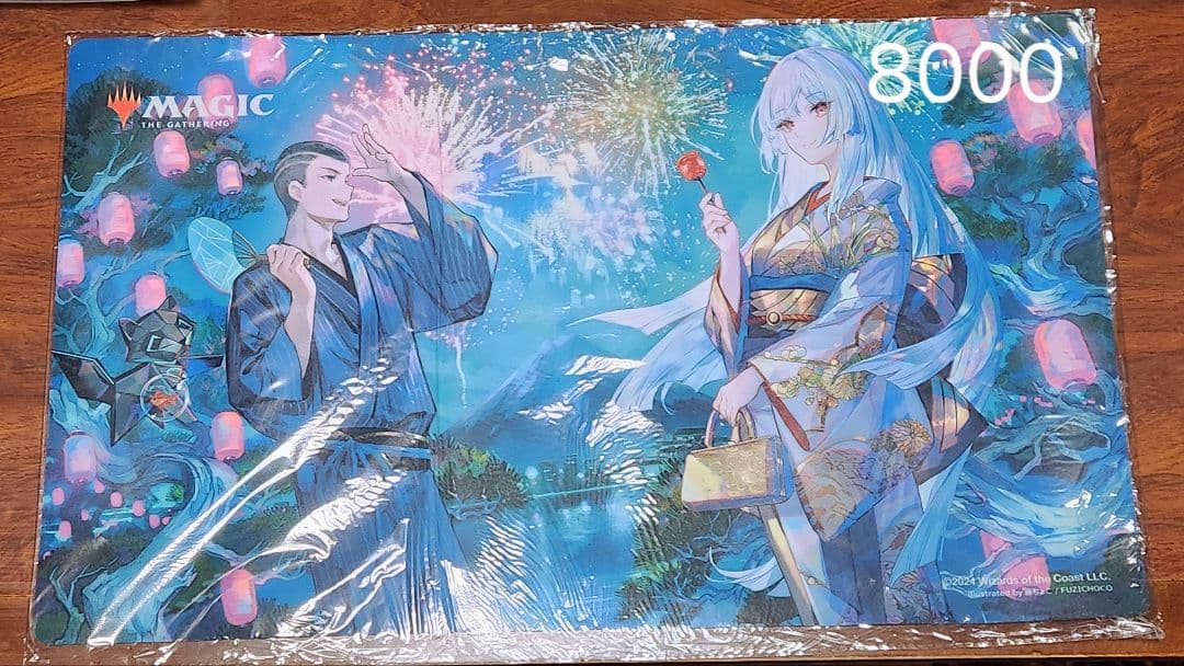 MTGプレイマットアソート(30点)