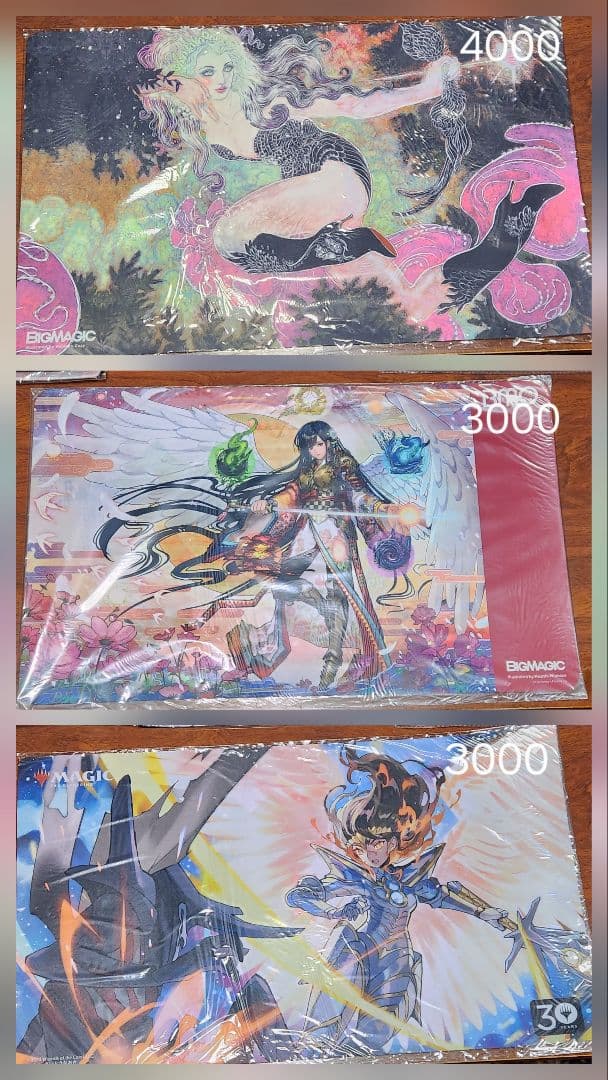 MTGプレイマットアソート(30点)