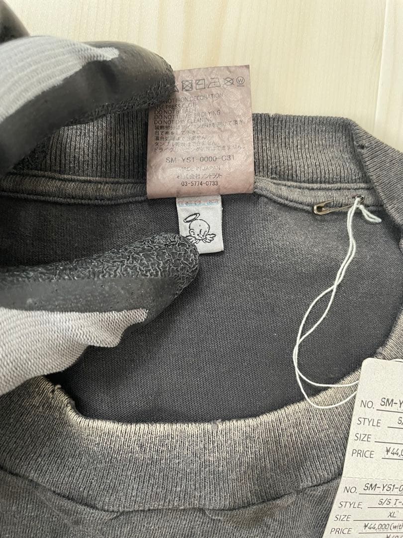 【新品】XLサイズ SAINT MICHAEL 攻殻機動隊 GITS 草薙素子