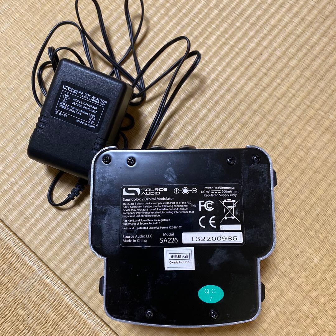 Source Audio Soundblox 2 ギターエフェクター