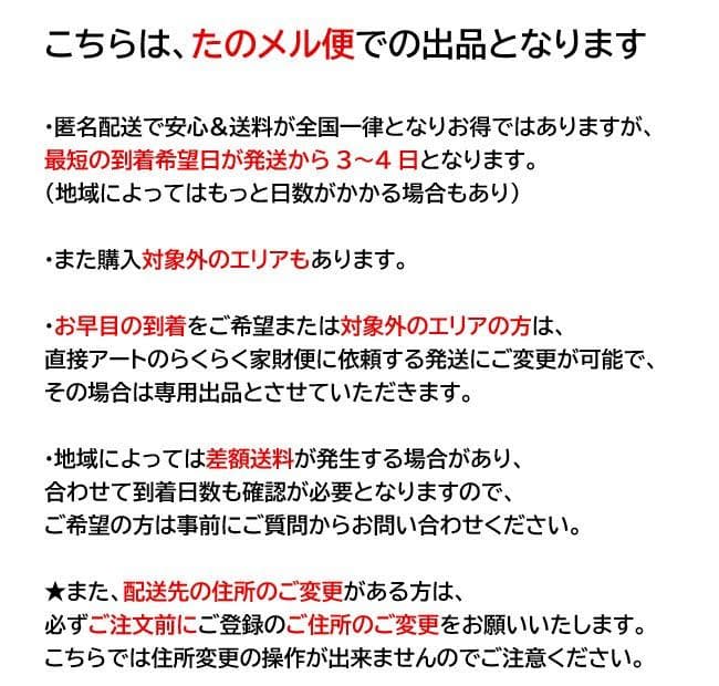 正規品■USMハラー■キャビネット　1列2段　白　鍵つき　パーソナルロッカー