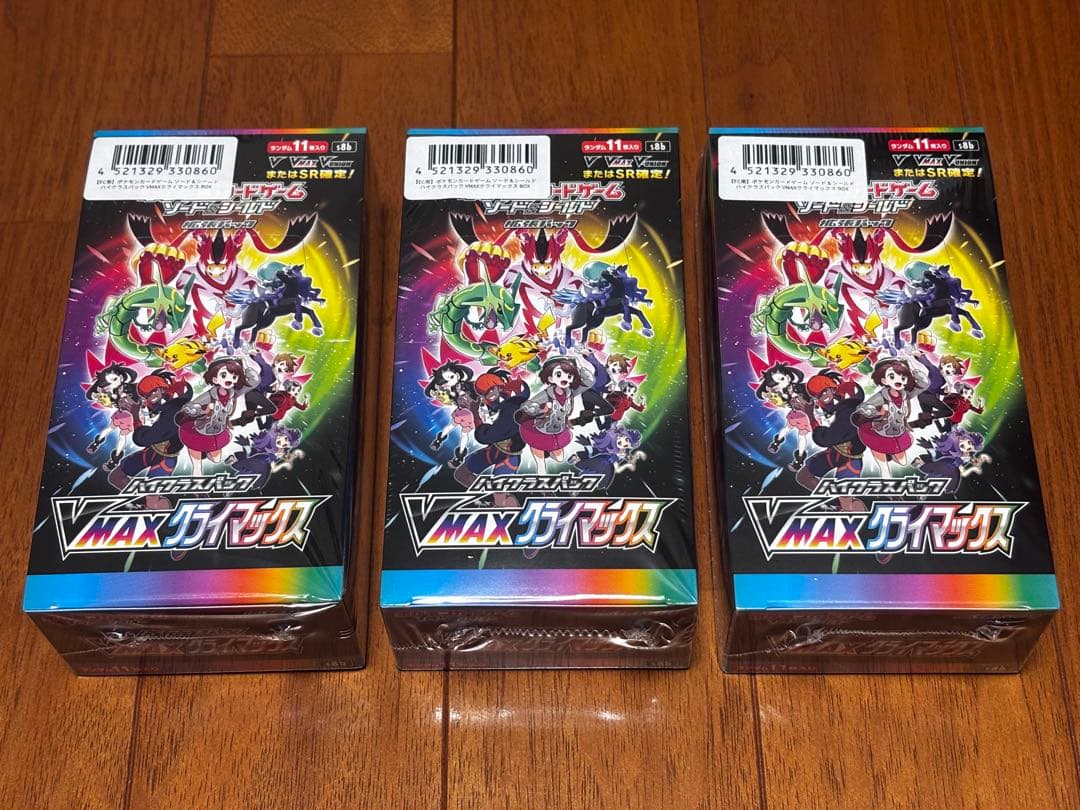 ポケモンカード VMAXクライマックス　シュリンク付き　新品3BOX