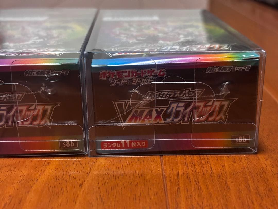 ポケモンカード VMAXクライマックス　シュリンク付き　新品3BOX