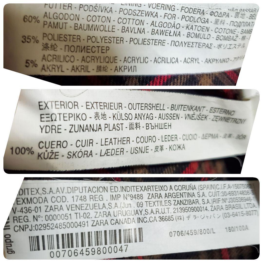 希少 ZARA ザラ 本革キルティング レザーライダース XL