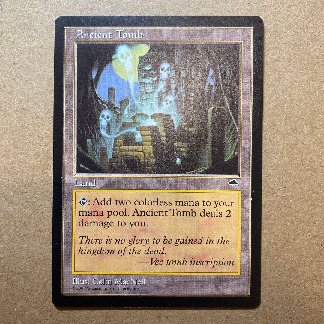 MTG 古えの墳墓/Ancient Tomb 英語