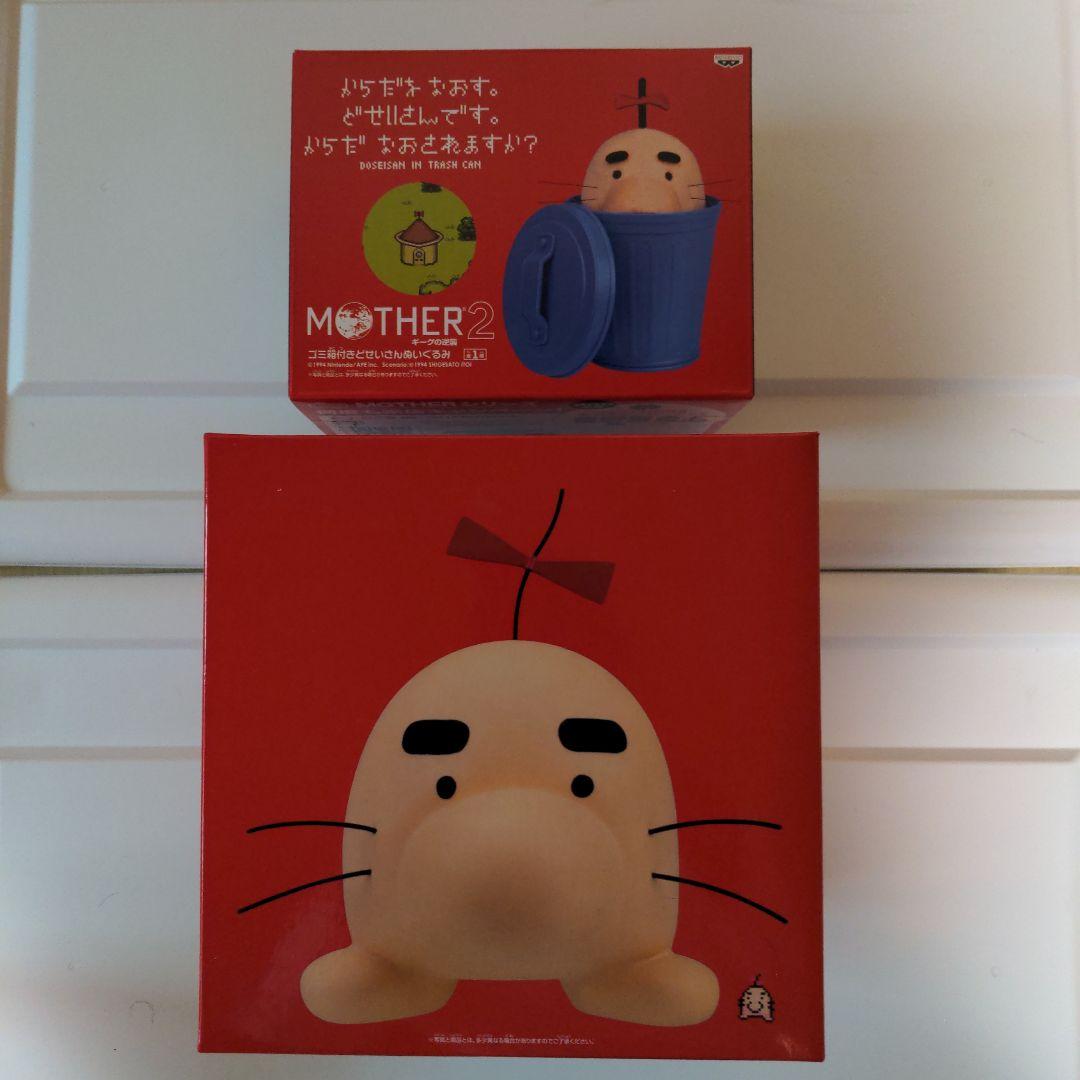 MOTHER MOTHER2 フィギュア未開封品全種セット※ 複数画像確認願う