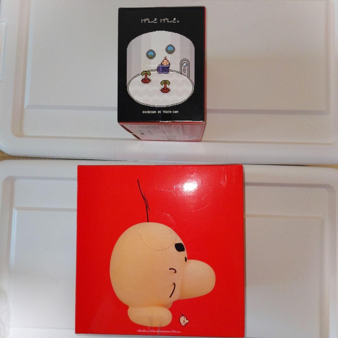 MOTHER MOTHER2 フィギュア未開封品全種セット※ 複数画像確認願う