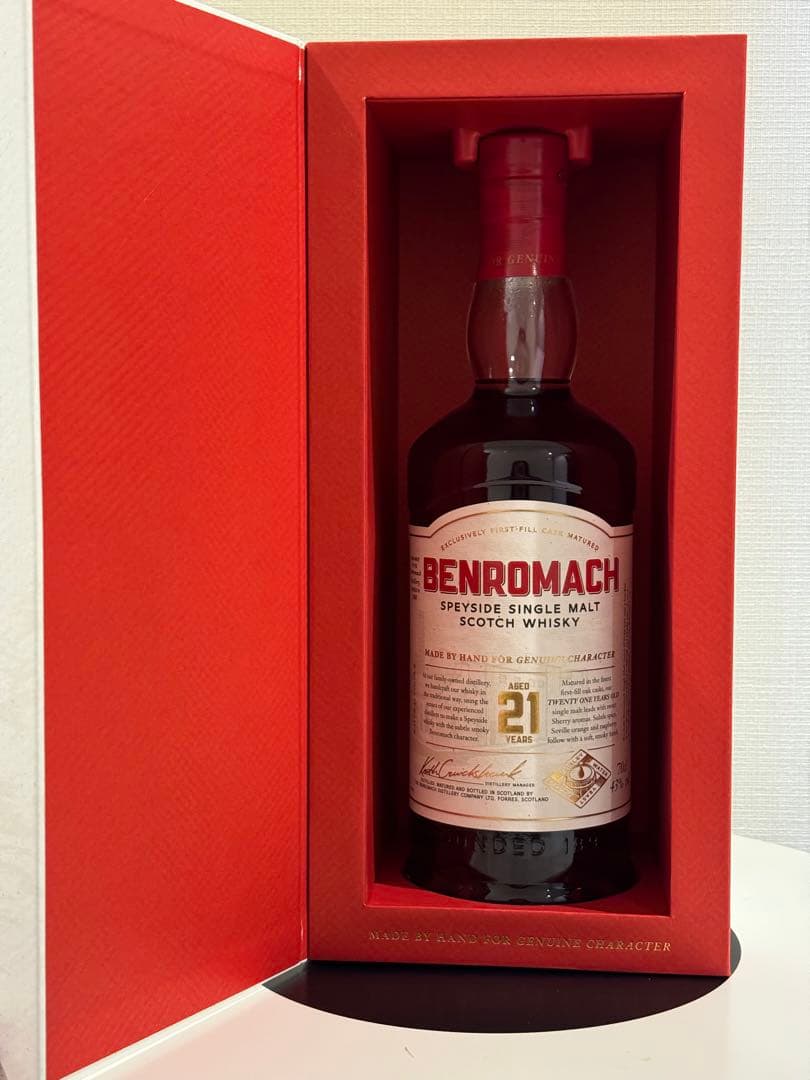ベンロマック 21年　ウイスキー　正規品　2021年ボトリング