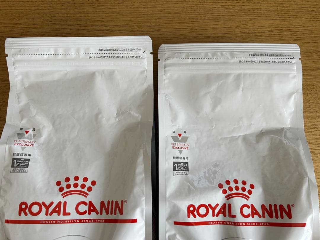  CANIN 消化器サポート 可溶性繊維　2kg×2袋セット