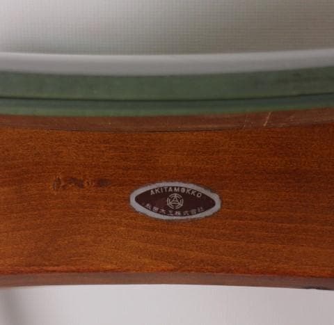 秋田木工 ヴィンテージ スタッキング スツール チェア 椅子 曲木 モスグリーン