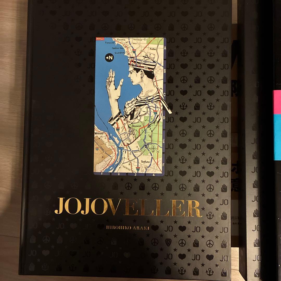 JOJOVELLER 完全限定版 ジョジョの奇妙な冒険＋オマケJOJOmenon