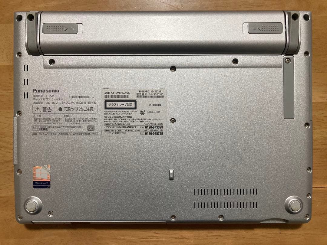 【ジャンク】ノートPC Panasonic Let's note CF-SV8