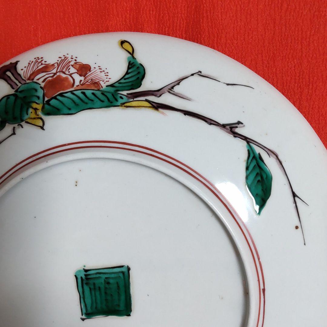 古九谷風飾り皿　骨董品　美術品　　玄関　床の間　料理にも