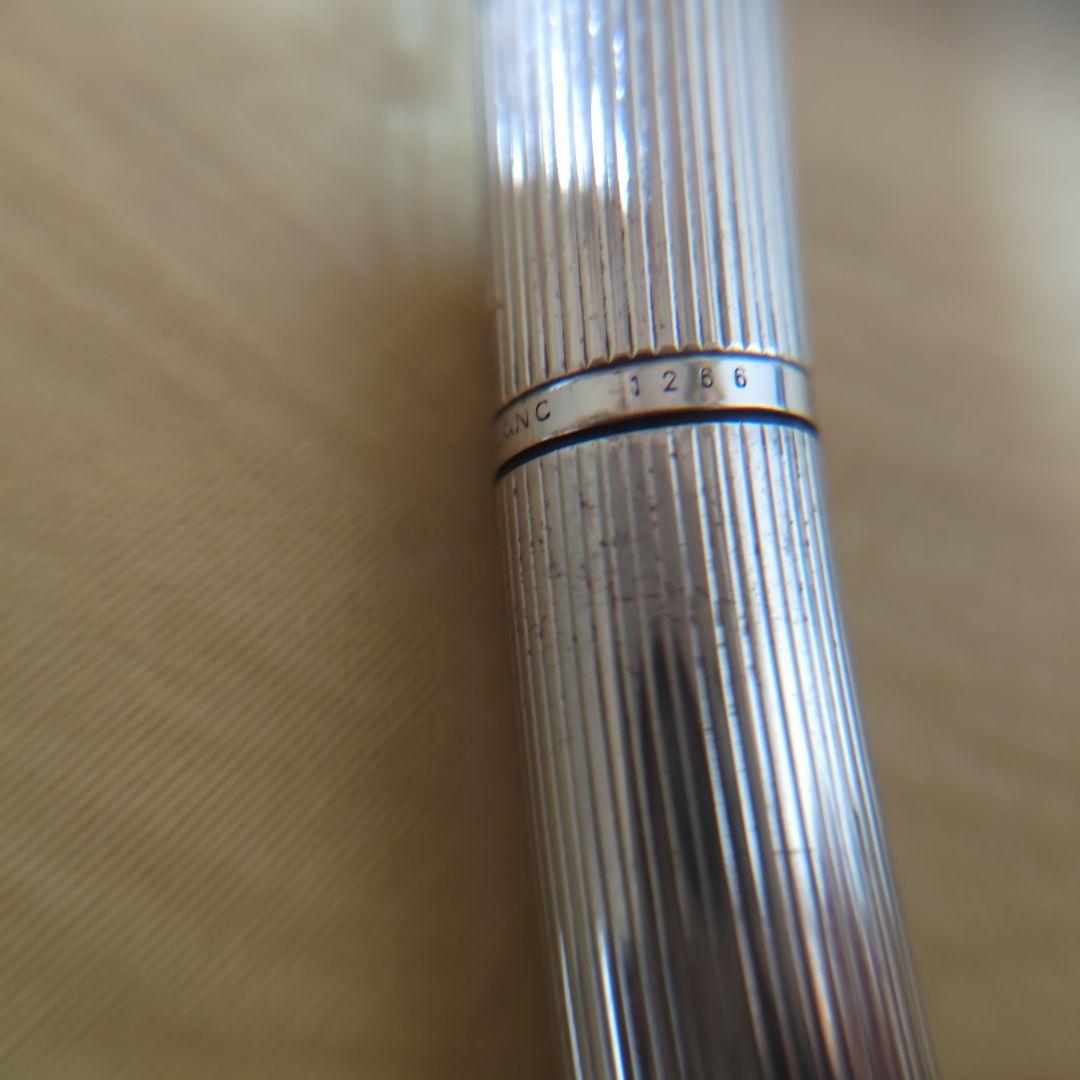 【ヴィンテージ名作・良品】モンブラン　万年筆 1266 SV925 オマケ箱