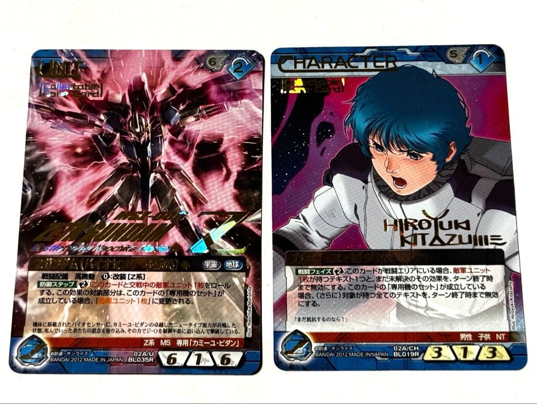 【ガンダムウォーネグザ】 Zガンダム・カミーユ【コレクタブルレア】