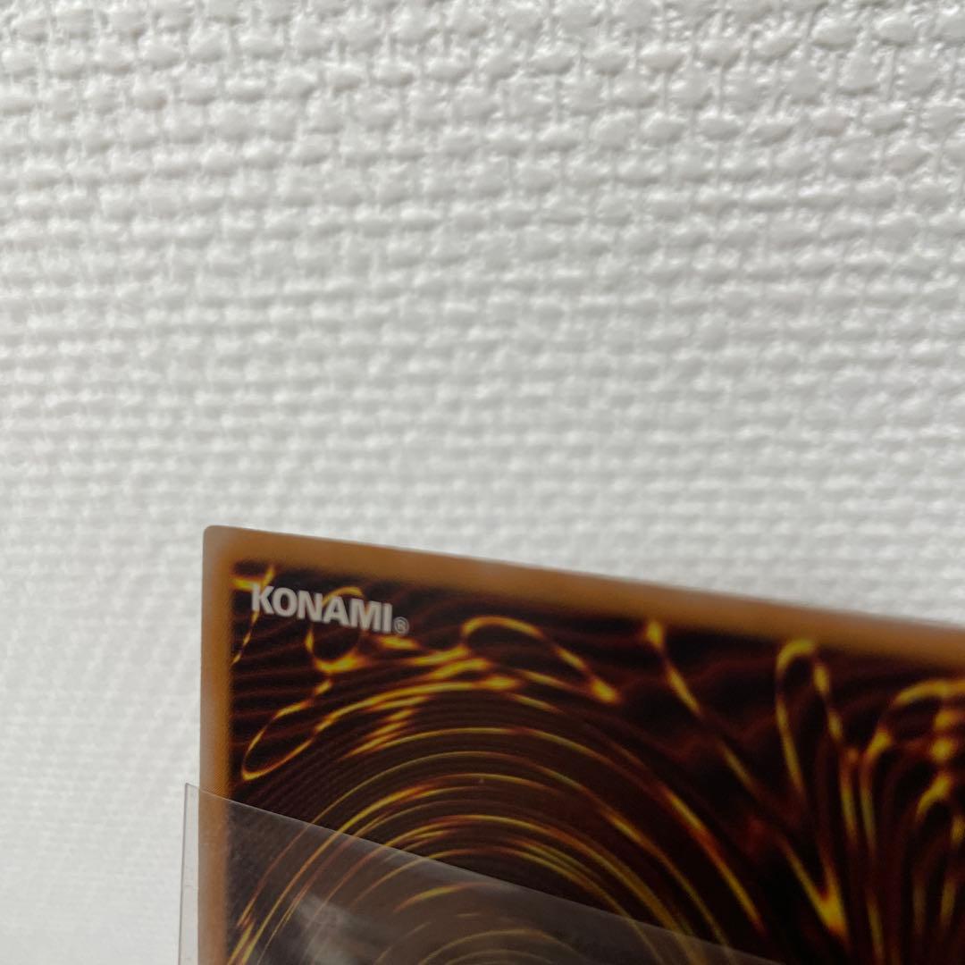 【値下げ】【極美品】仮面魔獣マスクド・ヘルレイザー