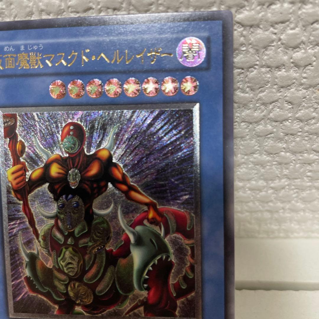 【値下げ】【極美品】仮面魔獣マスクド・ヘルレイザー