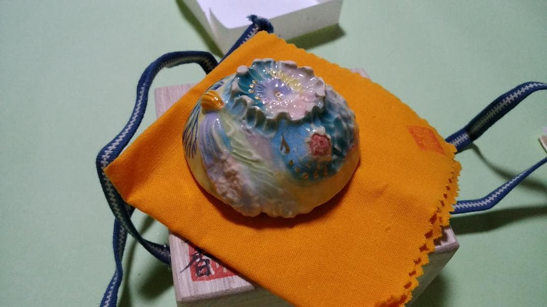 大石早矢香　盃　モノノアワレ