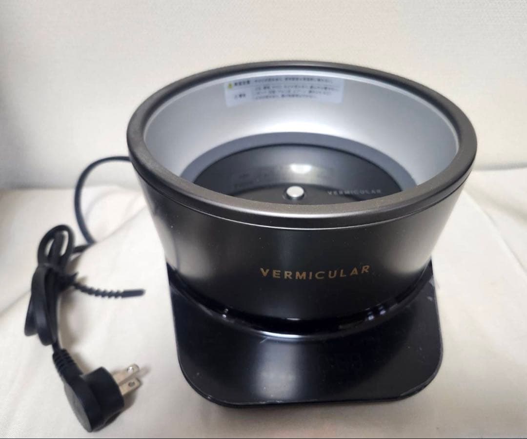 バーミキュラ ライスポットミニ 3合炊き 2018年3月 #トリュフグレー