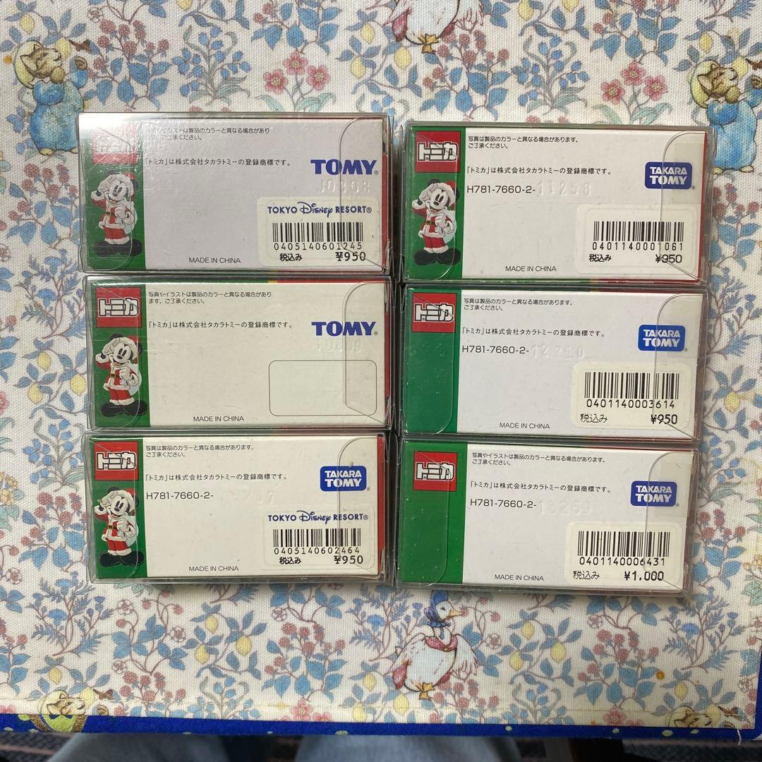 ディズニーリゾートクルーザー 6台セット