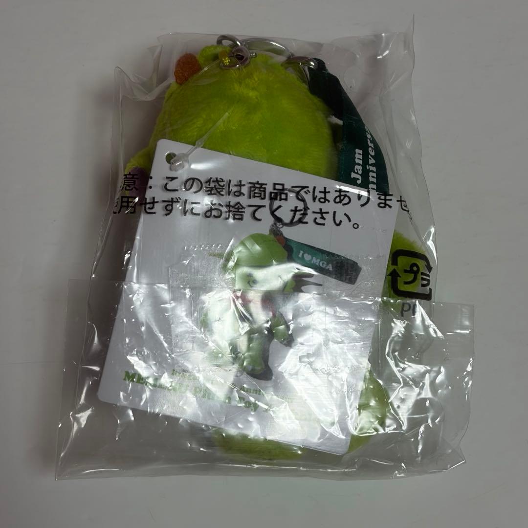 ミセス メメル ぬいぐるみキーホルダー